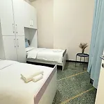 Edens House Con Parcheggio Privato アパート
